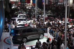 2016第六屆貴陽(yáng)國(guó)際汽車展5月5日盛大開幕