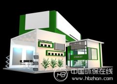 展會中企業(yè)展廳設計之彰顯品牌內(nèi)涵和文化魅力