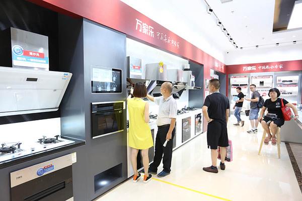2016順德家電展首遷北滘 鳳凰館獨領(lǐng)風(fēng)騷(圖6) 2016順德家電展首遷北滘 鳳凰館獨領(lǐng)風(fēng)騷