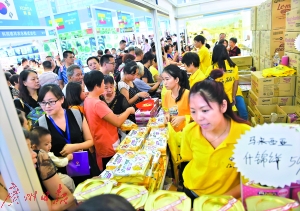 老廣周末廣博會(huì)趁墟 不出城享“海內(nèi)外食樂(lè)購(gòu)”(圖2)