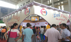 中國糖果零食展暨寧波秋季冰展預(yù)備會(huì)