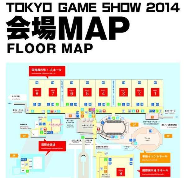 2014東京電玩展會場布局曝光 共設(shè)9個展廳