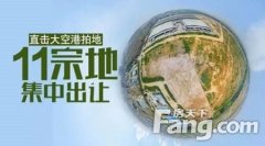 國際會展元年來臨 如何搶灘價(jià)值先機(jī)