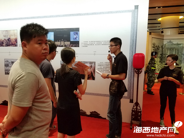 48小時(shí)2萬人 一場展覽掀起泉州愛國熱潮(圖3)