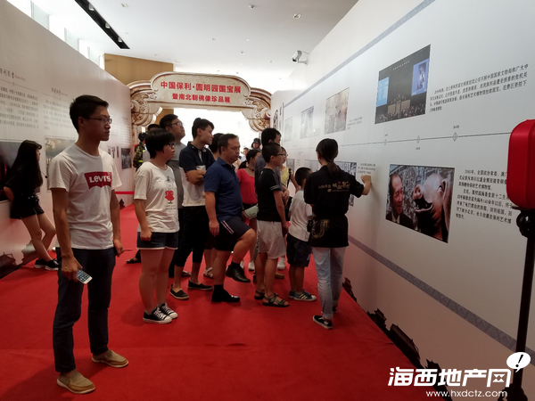 48小時(shí)2萬人 一場展覽掀起泉州愛國熱潮(圖2)
