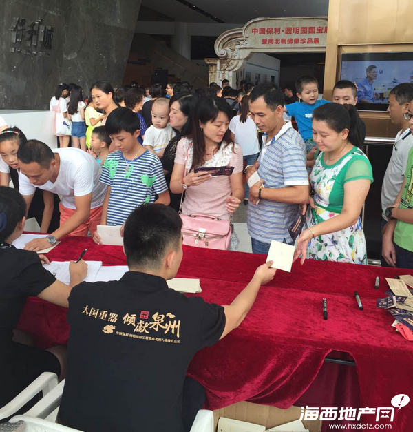 48小時(shí)2萬人 一場展覽掀起泉州愛國熱潮(圖4)