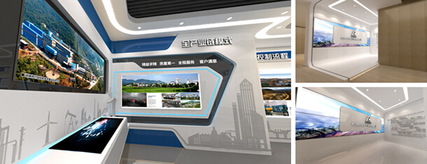 企業(yè)展廳設計打造高端互動科技展廳(圖1) \