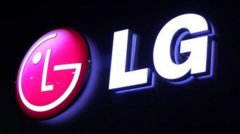 IFA展會(huì)將開幕 LG雙層滾筒洗衣機(jī)或亮相