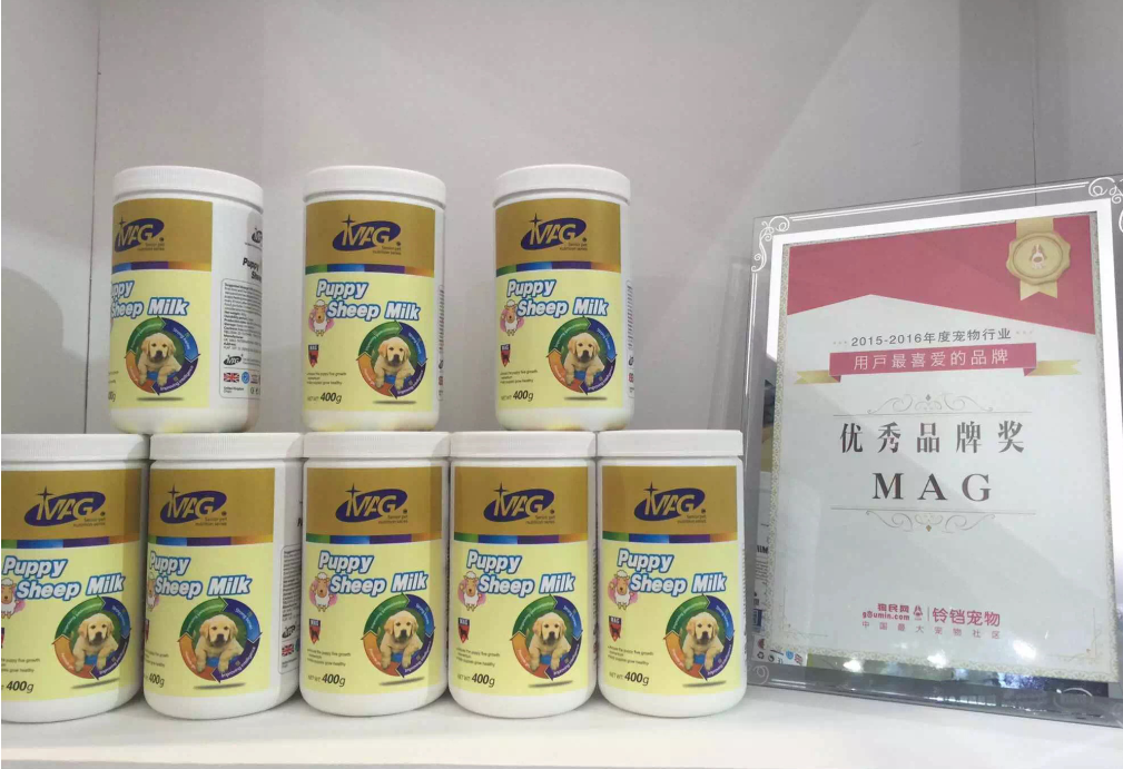 谷登亞寵展備受關(guān)注，榮膺最受用戶(hù)喜愛(ài)獎(jiǎng)(圖2)