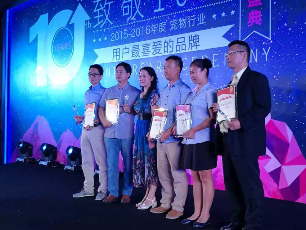 谷登亞寵展備受關(guān)注，榮膺最受用戶(hù)喜愛(ài)獎(jiǎng)(圖1)