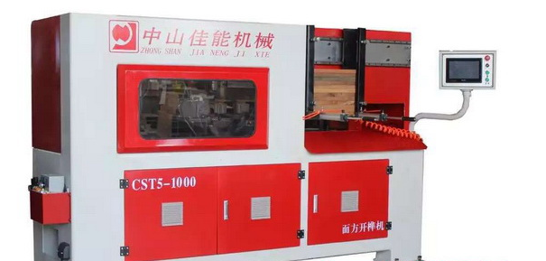 佳能機械將攜數(shù)控木工出擊上海、東陽兩大家具展(圖3)