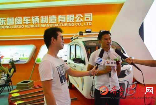 鄭州電動(dòng)車展，魯客篷車現(xiàn)場(chǎng)人氣火爆(圖2)
