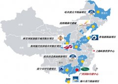 廣州國(guó)際空港中心四大展廳即將開啟