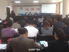全國(guó)國(guó)家級(jí)小微企業(yè)雙創(chuàng)主題博覽會(huì)將在洛陽舉行