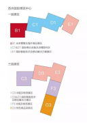 CHINASHOP請來這些大牌，只為讓您觀展毫不費力