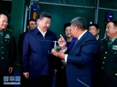亮相軍民融合展,愛數(shù)自主創(chuàng)新助力國防建設