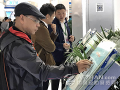 熱烈祝賀達(dá)實2016年北京安博會參展圓滿成功