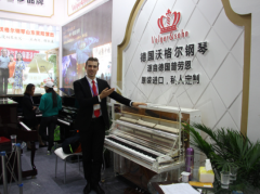 2016年上海樂器展會，德國沃格爾鋼琴，引爆熱潮
