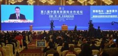 德國副總理親臨威樂WILO展臺(tái)，西博會(huì)帶來絕佳機(jī)遇