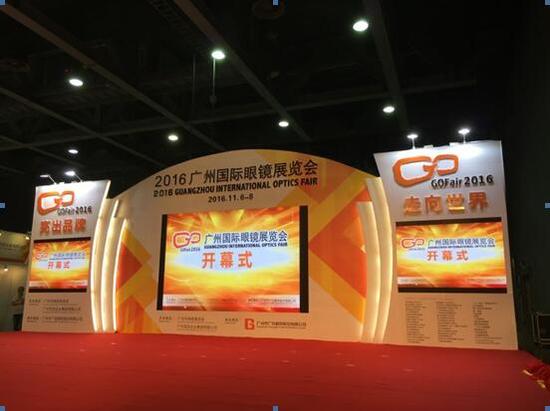 這屆主題為《亮出品牌走向世界》的展會，創(chuàng)造出多個第一: