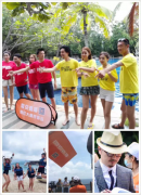 WOW，起來嗨！第三屆深圳旅游展來啦！