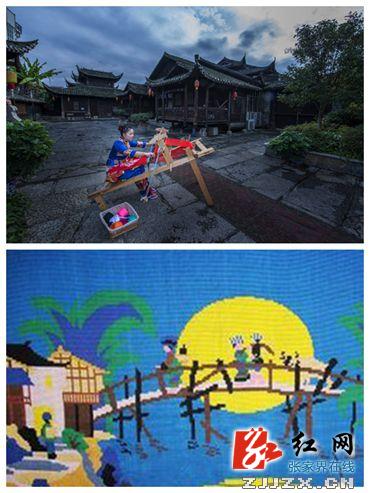 “土家織錦”展館將落戶(hù)黃龍洞景區(qū)(圖1) “土家織錦”展館將落戶(hù)黃龍洞景區(qū)(圖1)
