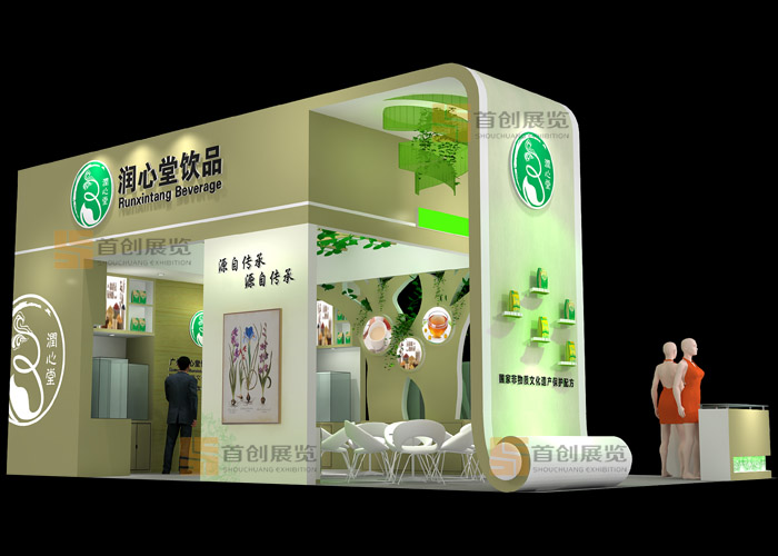 潤心堂 展臺(tái)搭建(圖2)