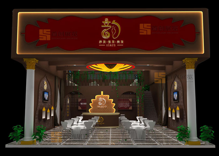 艾美韻 展覽設(shè)計(jì)(圖2)
